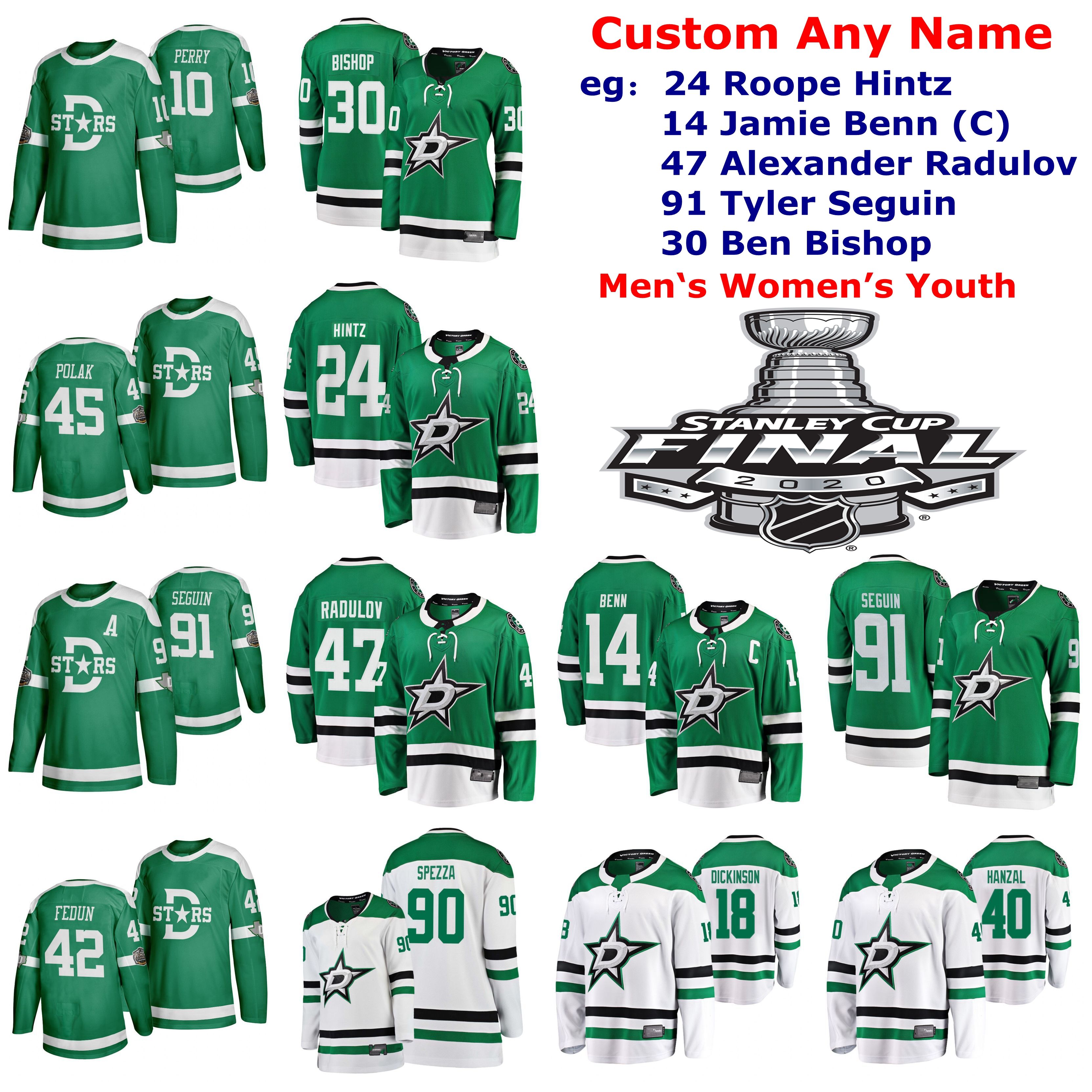 download brett hull dallas stars stanley cup download brett hull dallas stars stanley cup