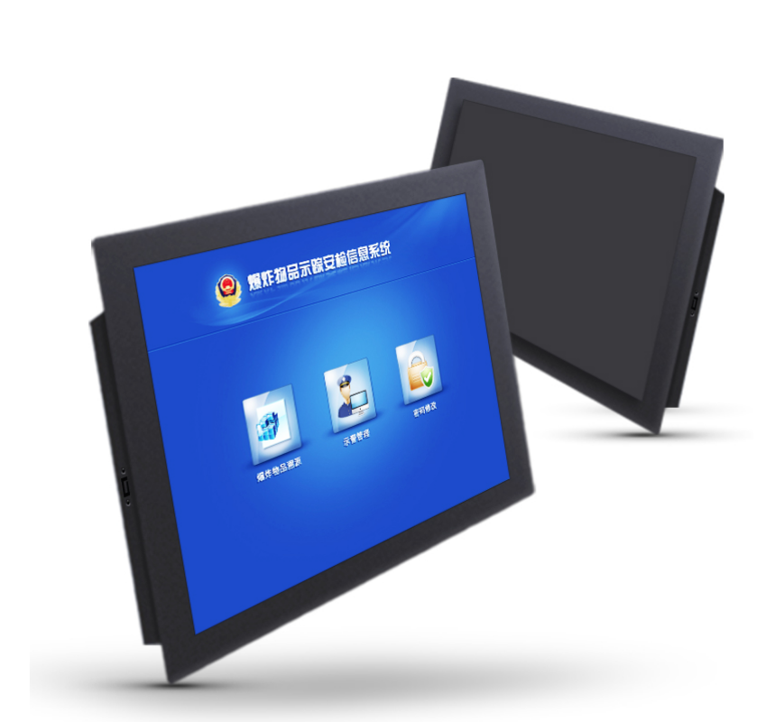 Acquistare Monitor 4: 3 A Led Touch Screen Touch Screen Open Frame 10 12 15  17 Monitor LCD Industriale Da 19 Pollici Da 19 Pollici Economico | Consegna  Veloce E Qualità | It.Dhgate
