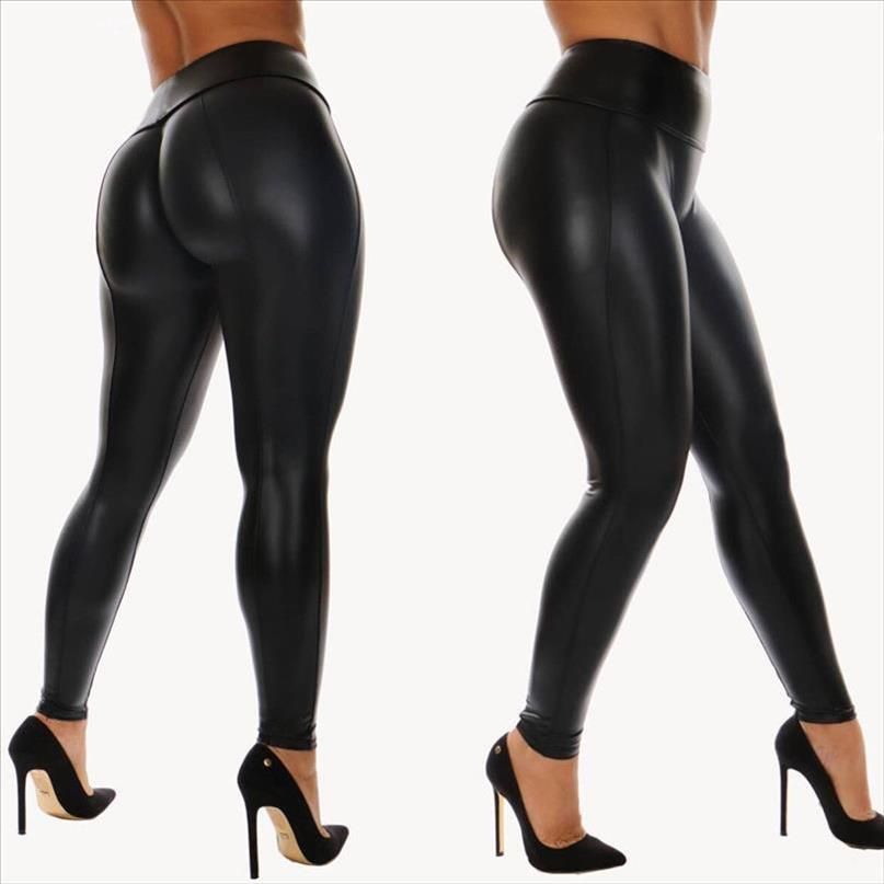 black wet look jeggings