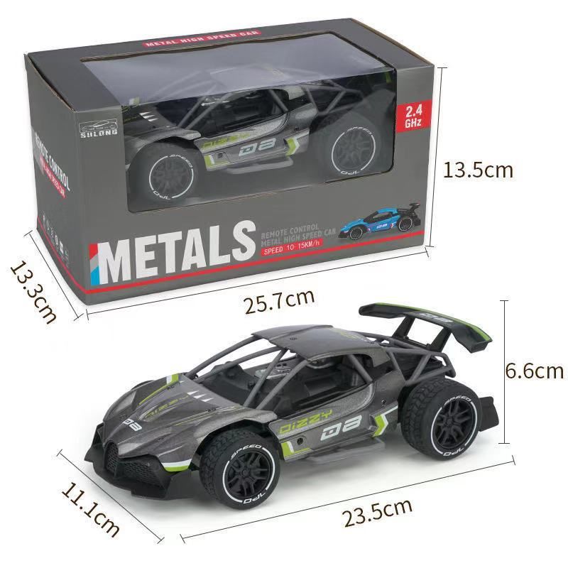 remote car please