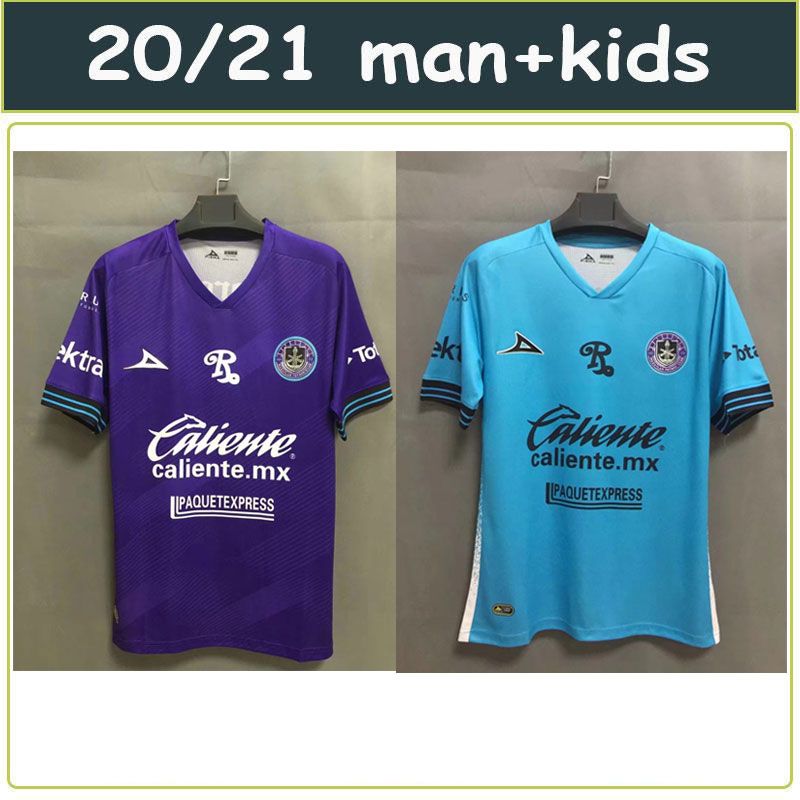mazatlan fc jersey 2020