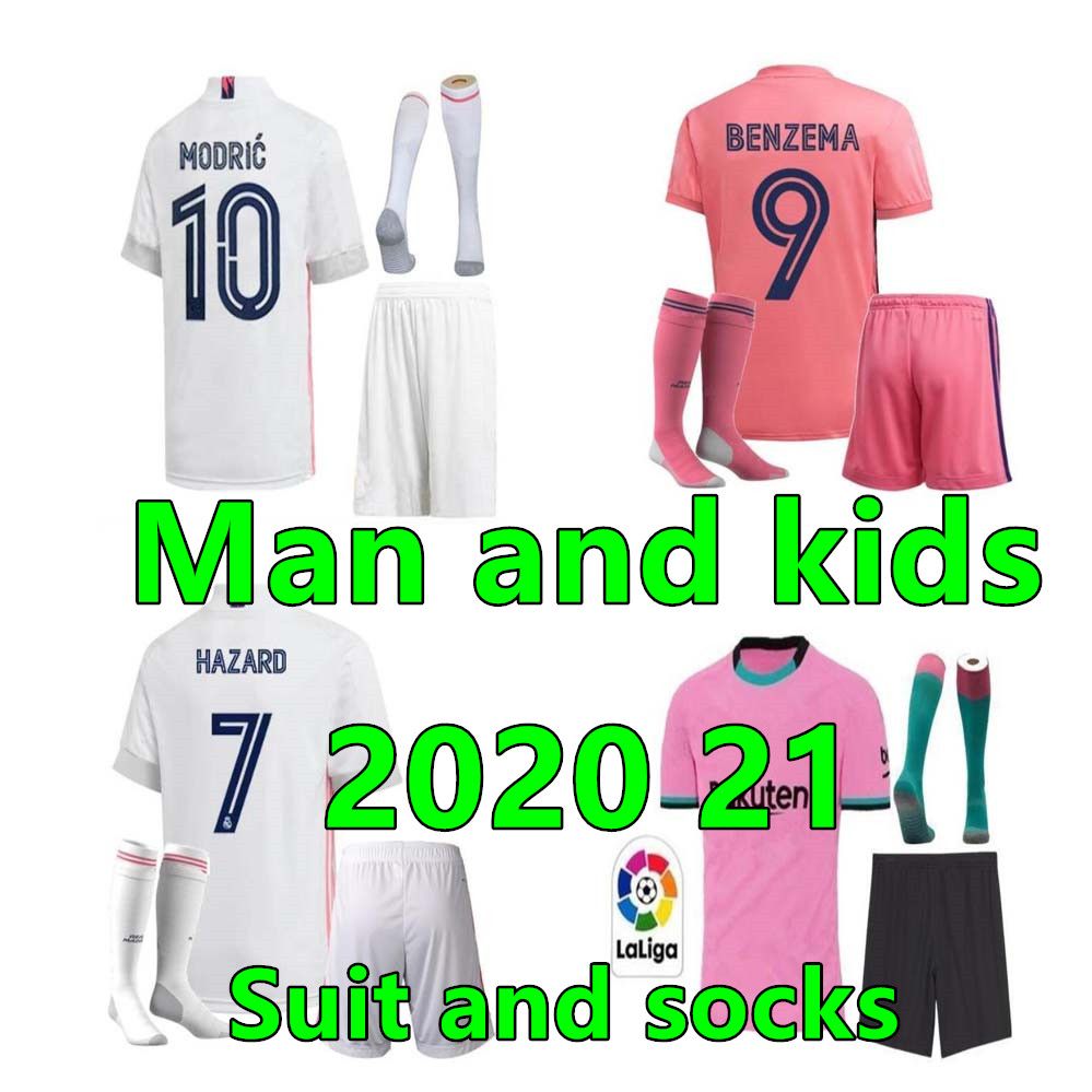 ronaldo kids football kit