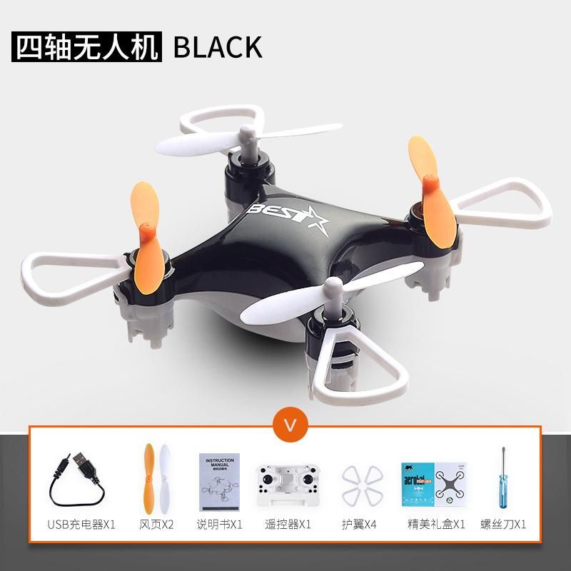 remote control helicopter range