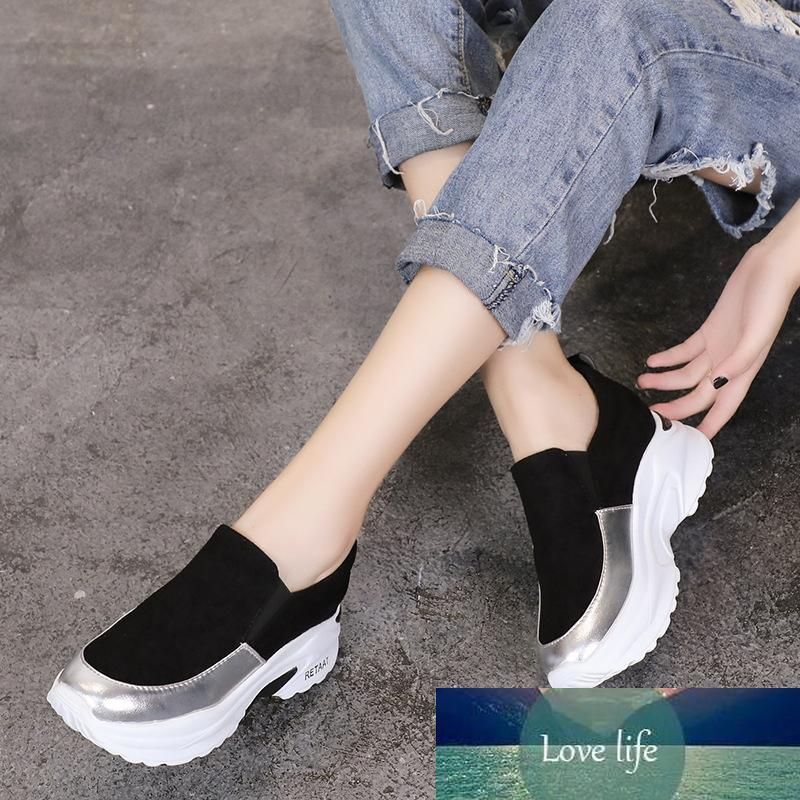 vegan cross trainers