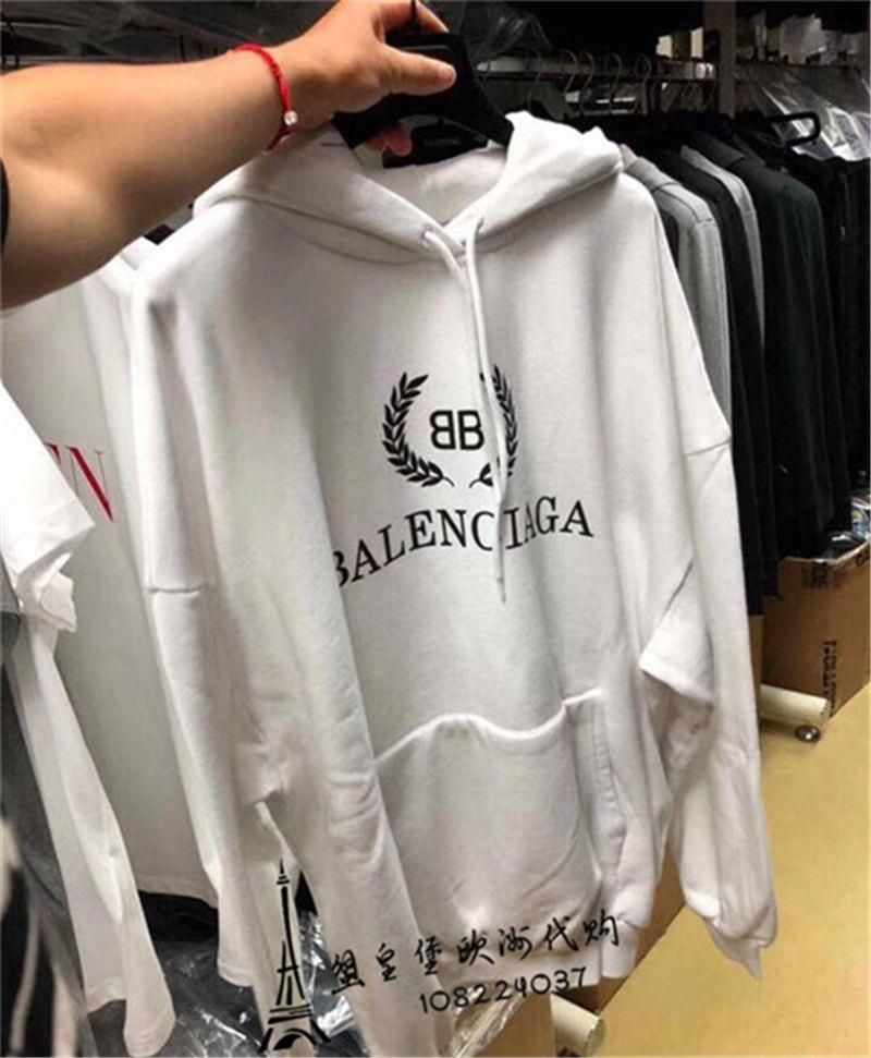 medio litro Conejo Bolsa Balenciaga nuevo jersey casuales para hombre Sudadera con capucha patrón  impreso de alta calidad para los