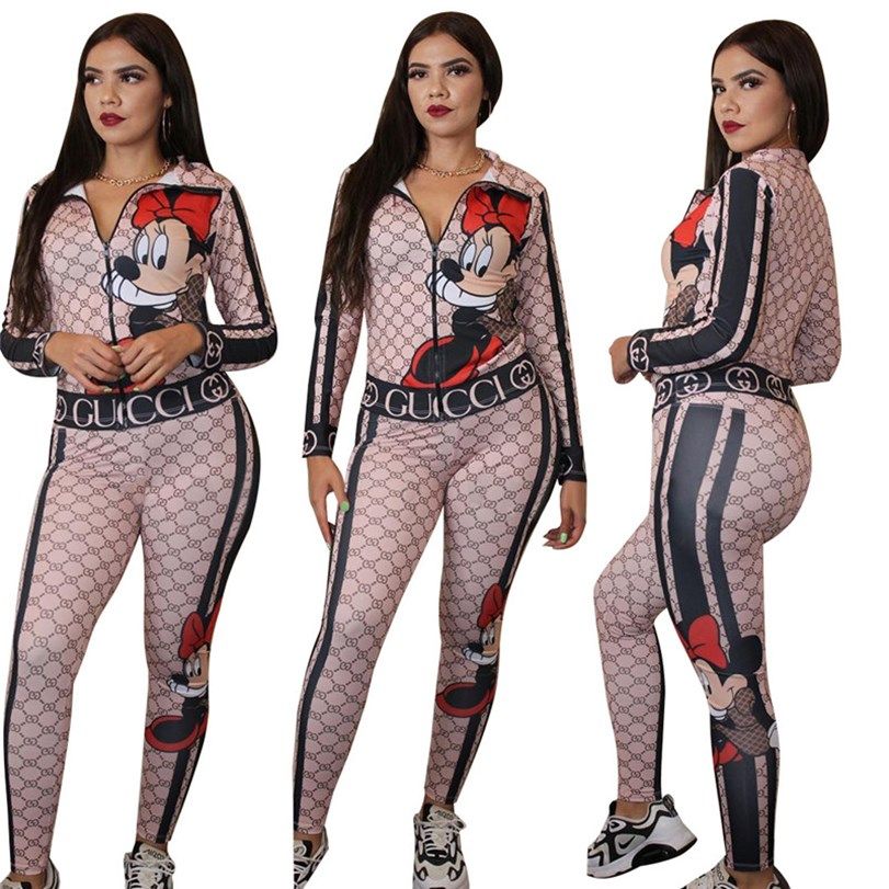 designer jogger set