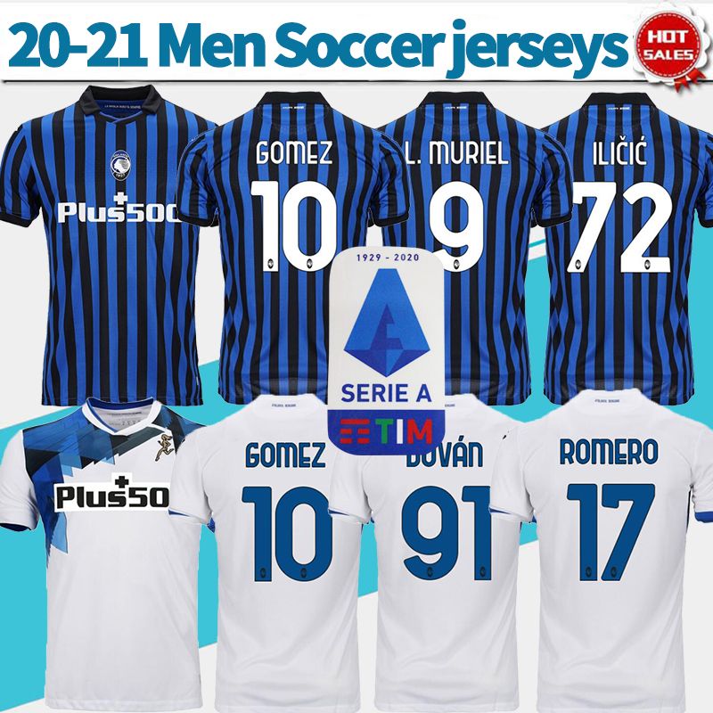 Atalanta away shirt Clearance