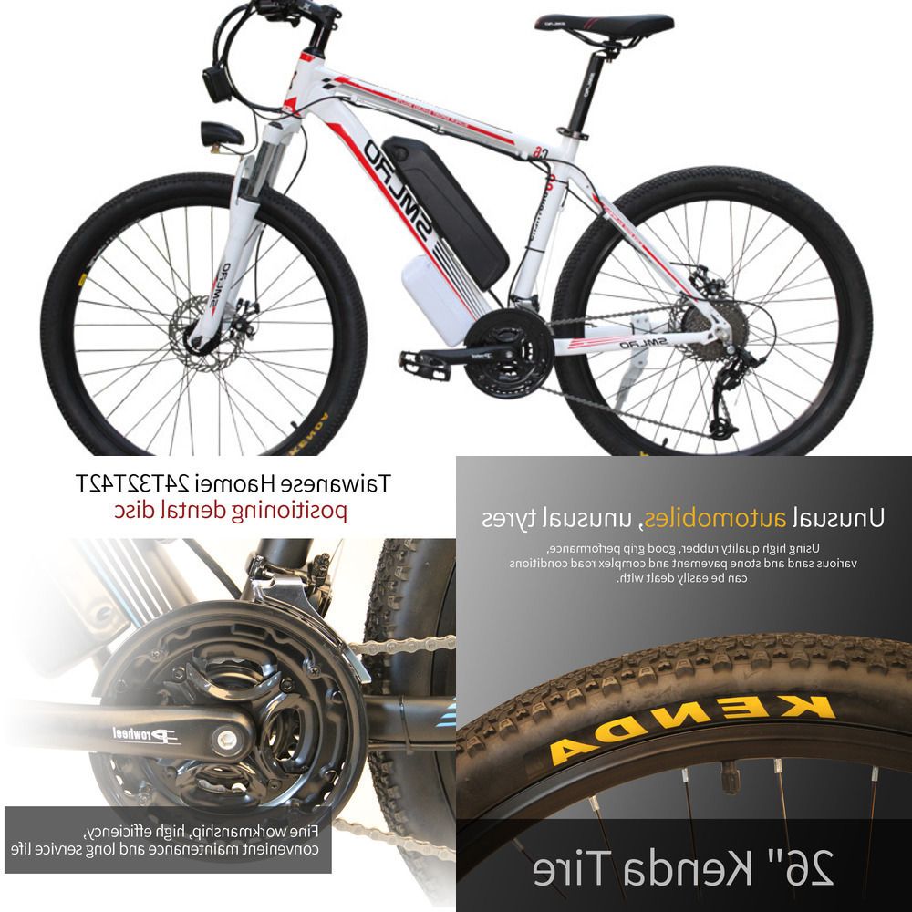 samsung electric bike