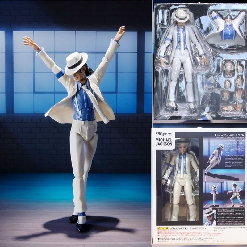 Sh Figuarts Michael Jackson 2025 | thesnowgoosegallery.com