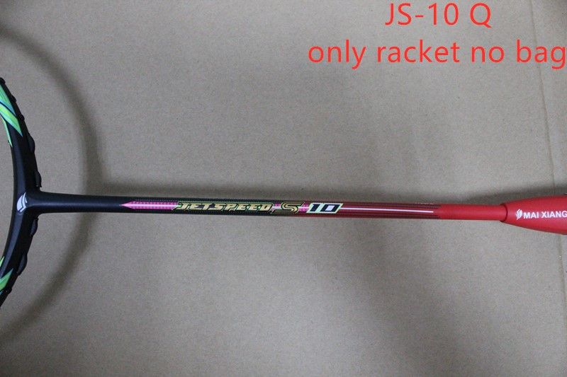 JS10Q no bag