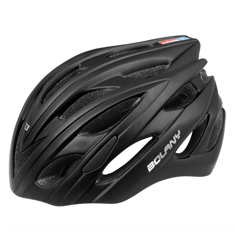 bolany helmet