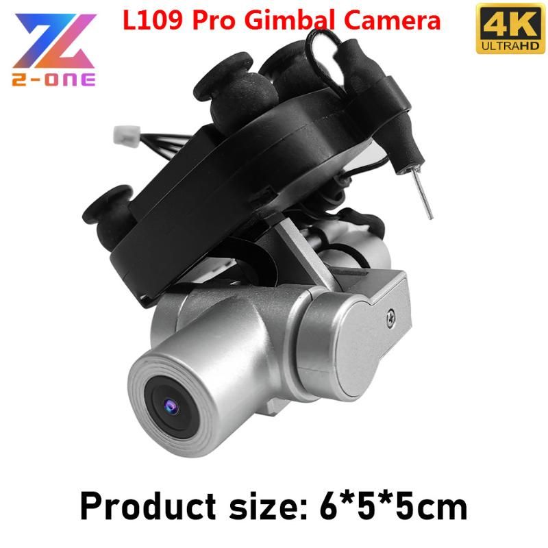 Dron l109 pro cheap