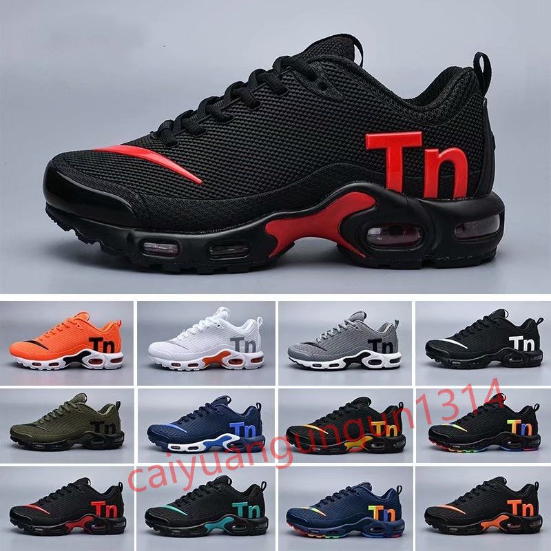 air force grise et blanche