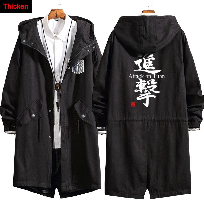 Compre Brasão Moda De Nova Men Ataque Anime On Titan Longo Hoodie Jacket Eren Jaeger Cosplay Solto Trench Camisola Overcoat Barato Entrega Rápida E Qualidade Pt Dhgate Moda De Nova Men Ataque Anime, Anime Trench Coat Mens
