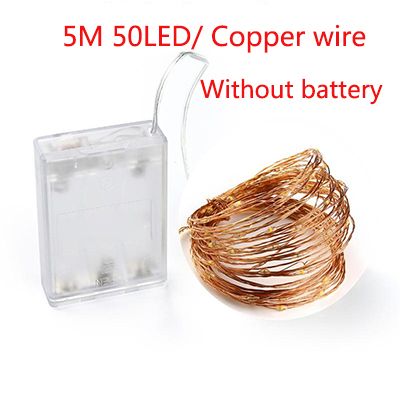 5M 50LED / Cooper Wire