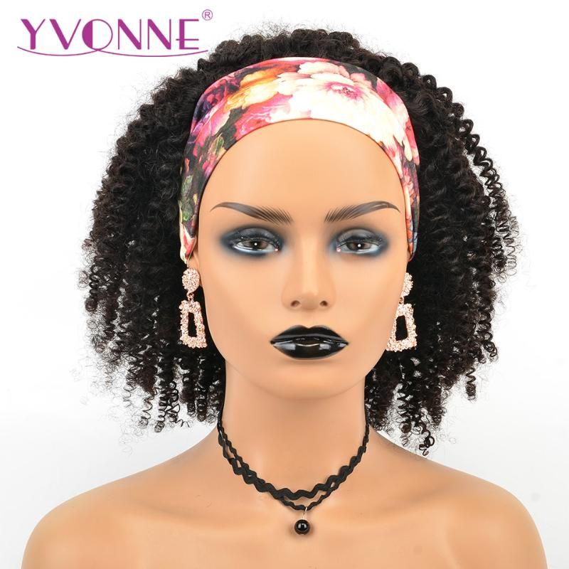 YVONNE High Quality Kinky Curly Virgin Hair Headband Wig Glueless Human