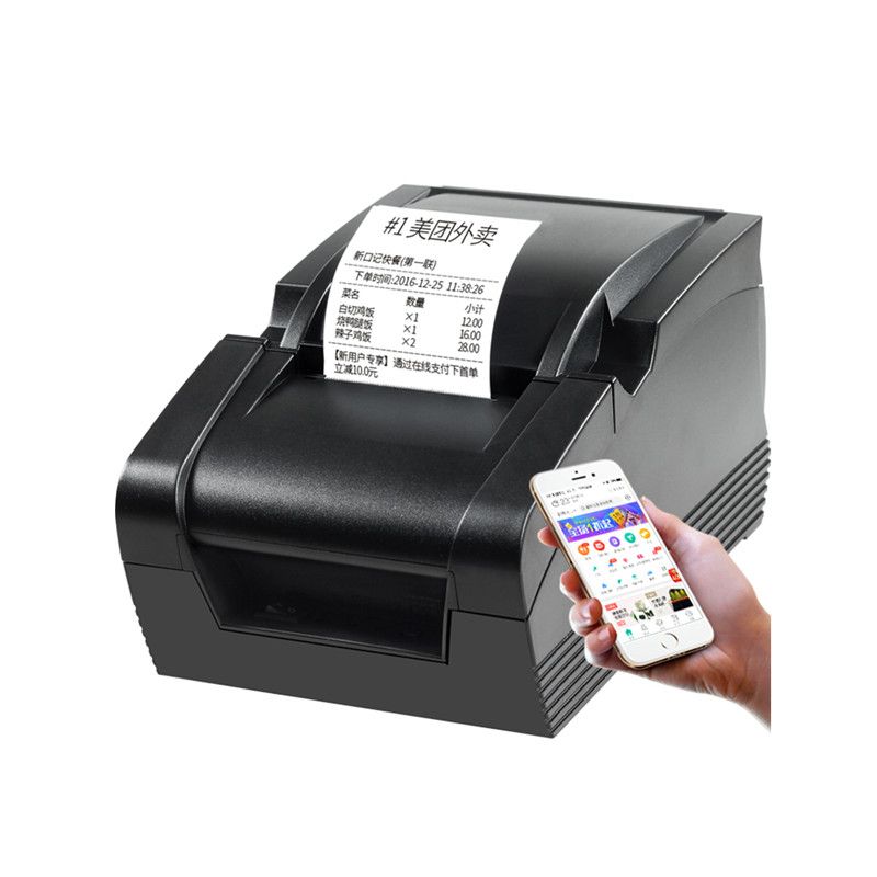 barcode printer for retail store