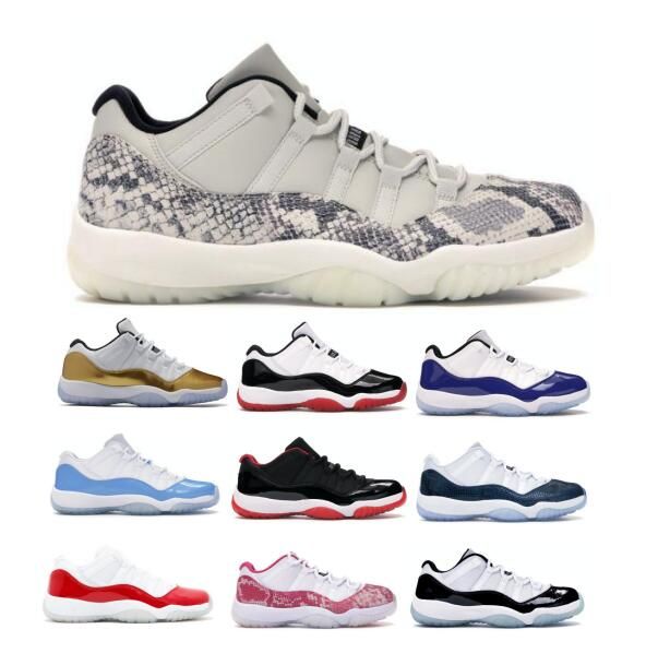 university 11s
