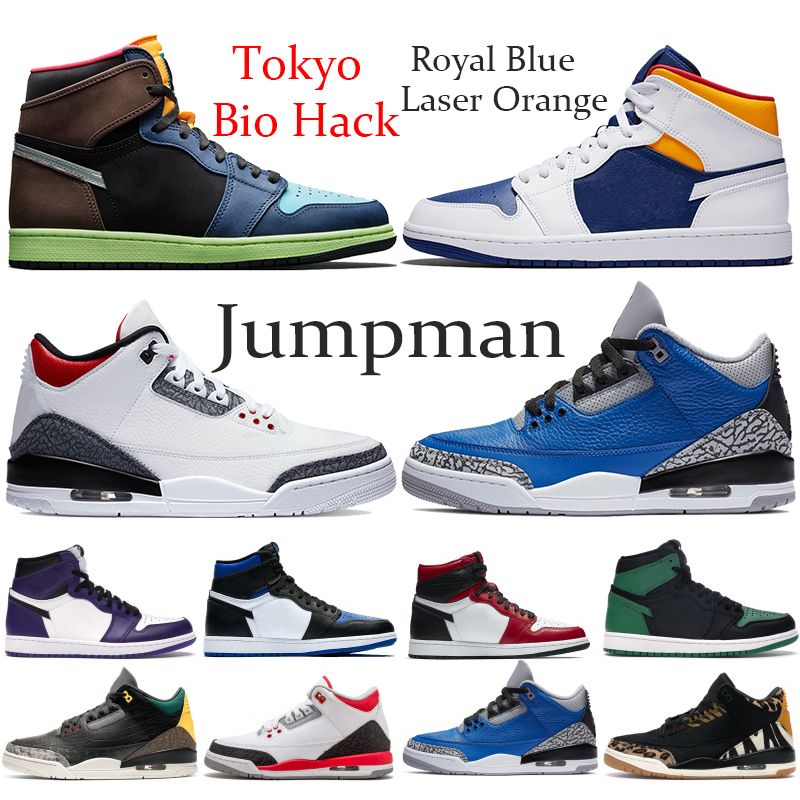 basket couleur or homme