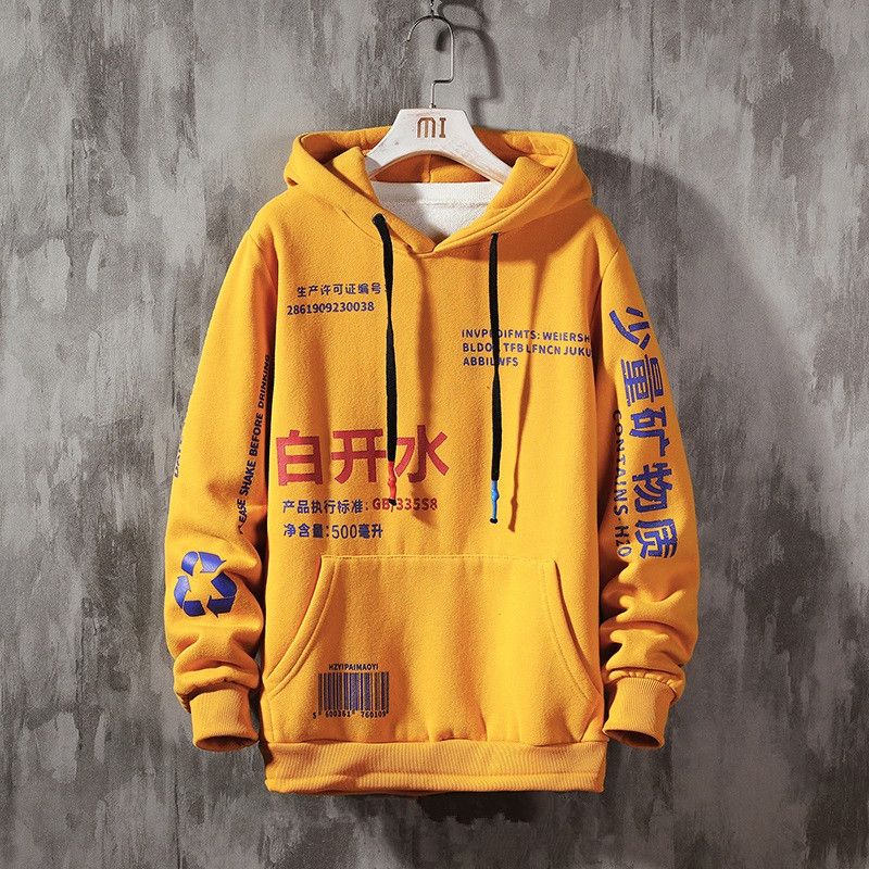 Compra Sudaderas Con Capucha Hombres Invierno Fleece Harajuku Streetwear  Japonés Hip Hop Sweatshirt Masculino Sudadera Con Capucha Amarilla Tops  Tops Suimover Barato | Entrega Rápida Y Calidad | Es.Dhgate