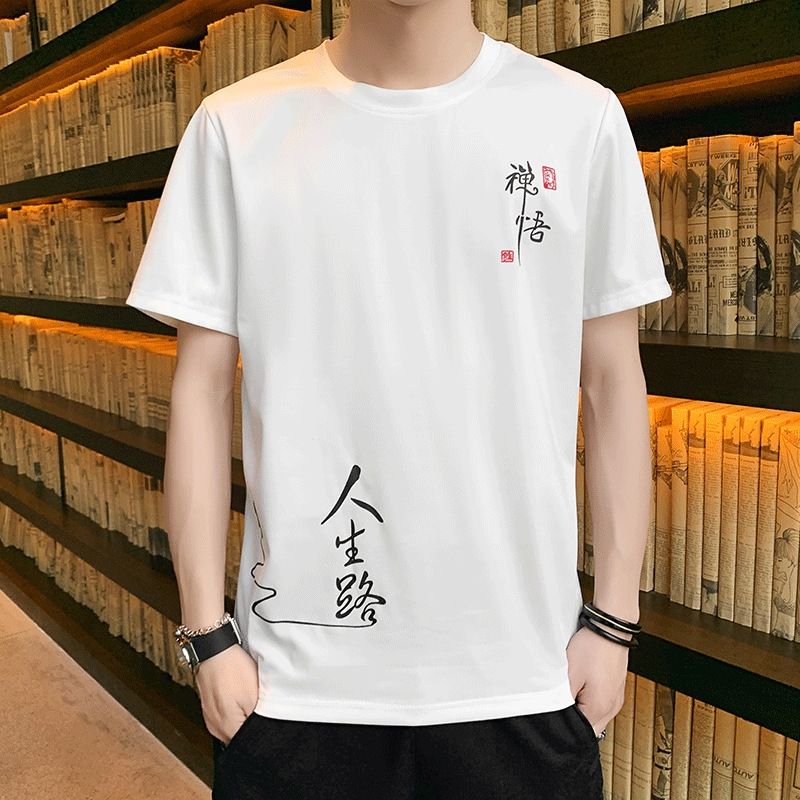 Camiseta holgadas de moda blusa casual de verano de cuello redondo para hombre Camiseta holgadas de moda blusa casual de verano de cuello redondo para hombre