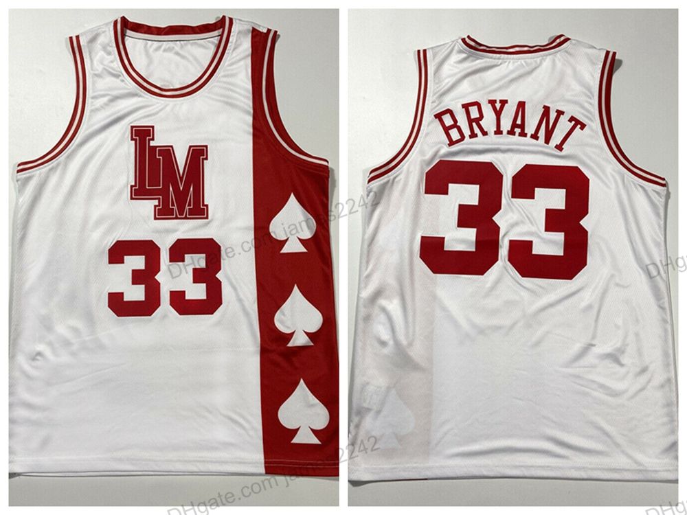 33 lower merion jersey