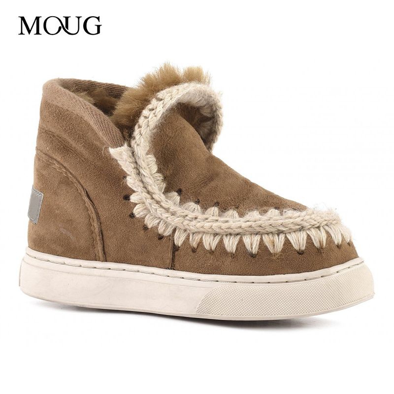 Moug Winter Shoes Children Snow Boots 