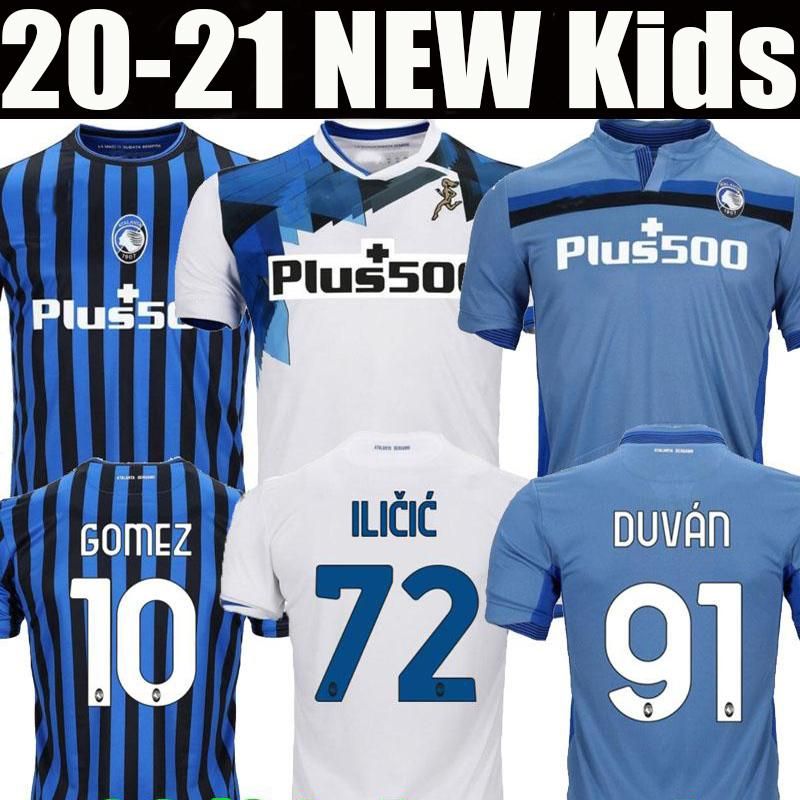 atalanta away kit