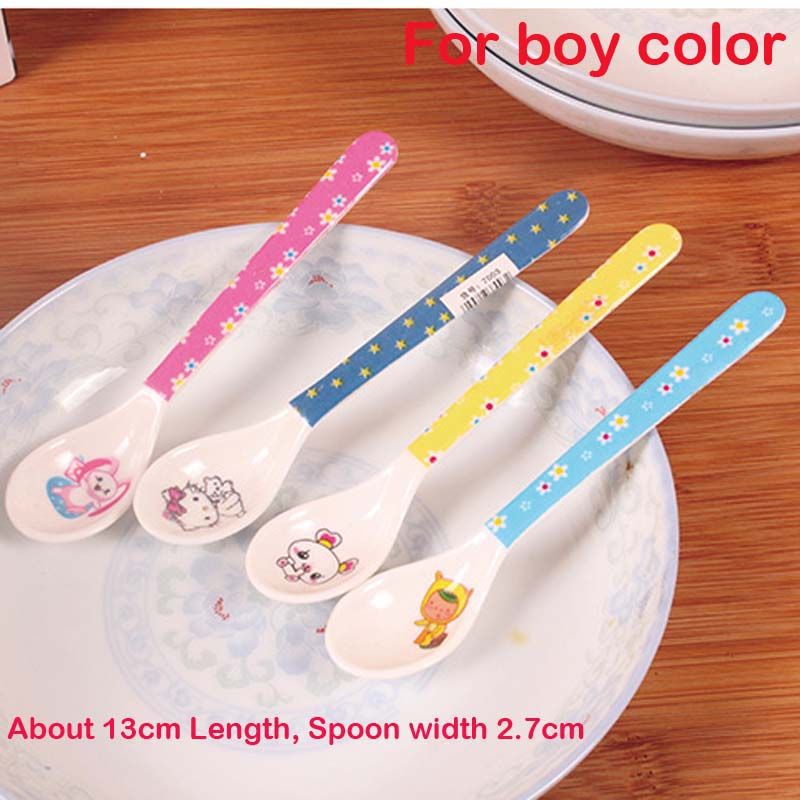 13 cm S for boy