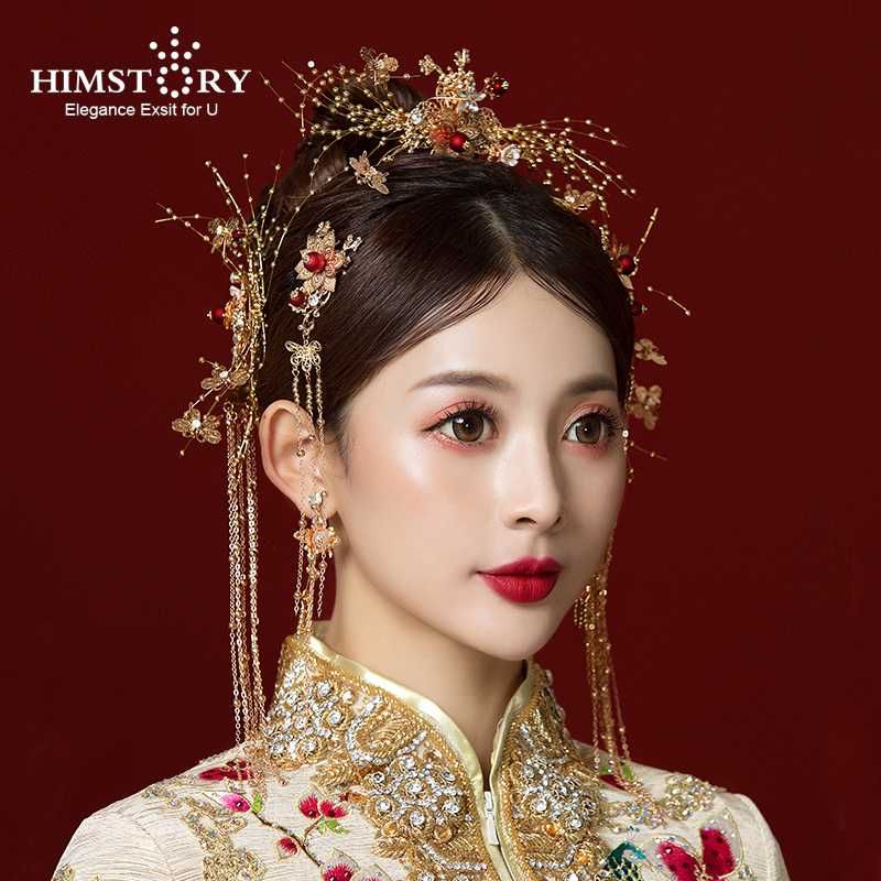 Hair Clips & Barrettes HIMSTORY Traditional Chinese Accessories Vintage Headdress Headpiece Gold Jewellery Bridal Jewlries Hair Clips & Barrettes HIMSTORY Traditional Chinese Accessories Vintage Headdress Headpiece Gold Jewellery Bridal Jewlries