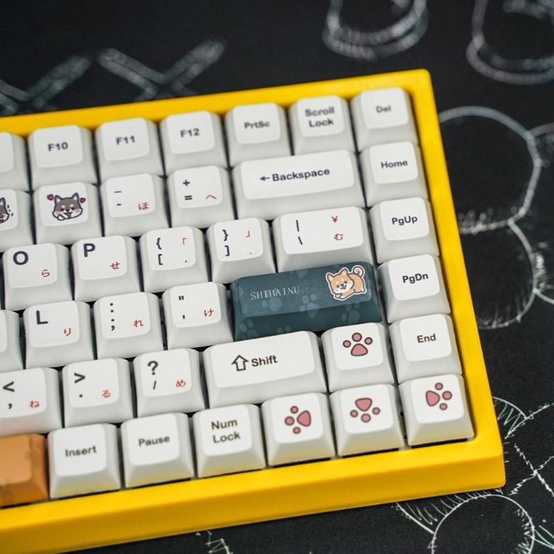 Shiba Inu Dog Bone Design XDA PBT Keycaps for Cherry Switch Mechanical Gaming Keyboard 6.25x Spacebar Japanese Character Keycaps Shiba Inu Dog Bone Design XDA PBT Keycaps for Cherry Switch Mechanical Gaming Keyboard 6.25x Spacebar Japanese Character Keycaps