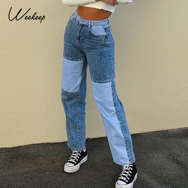 cargo high waist