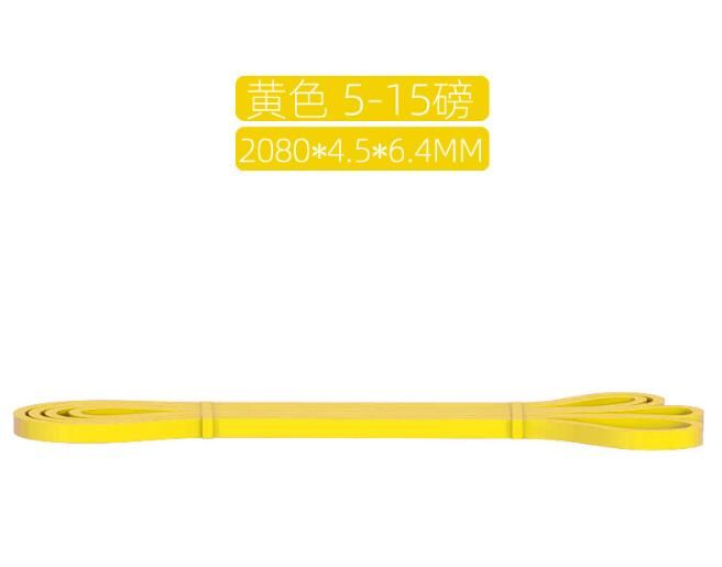 Yellow China
