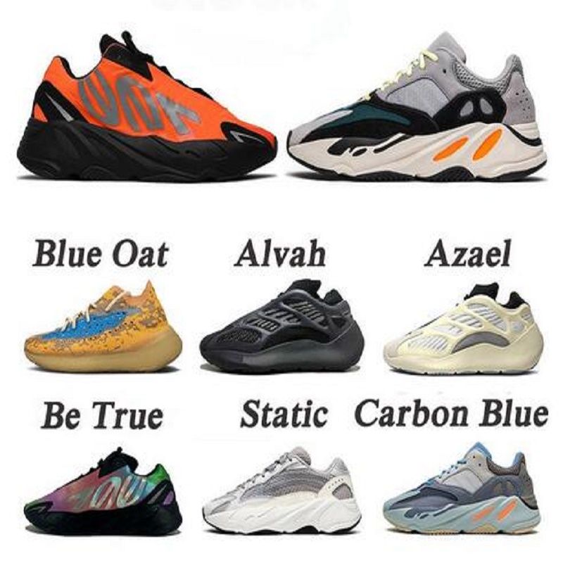 kanye west womens sneakers