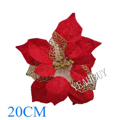 20cm rouge