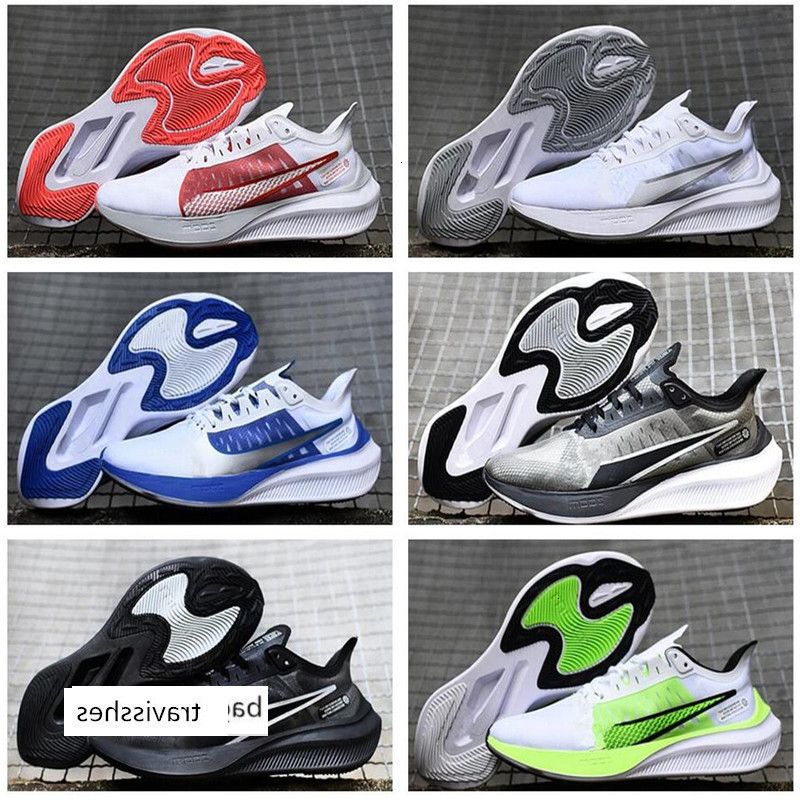 nike zoom gravity running shoe