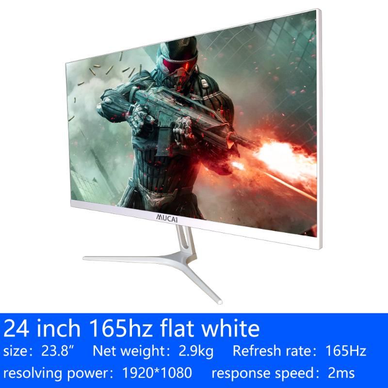 34 монитор mucai nq3488. Монитор mucai. Монитор mucai 27 2k. Экран 165 Герц. Монитор mucai 240hz ( 1 ).