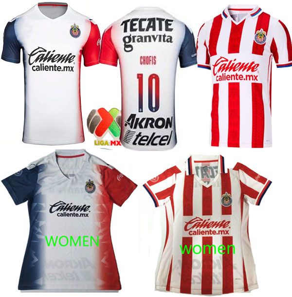 chivas women's jersey