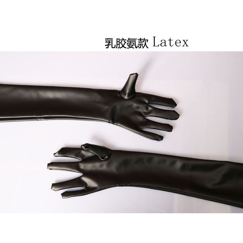 latex matte black
