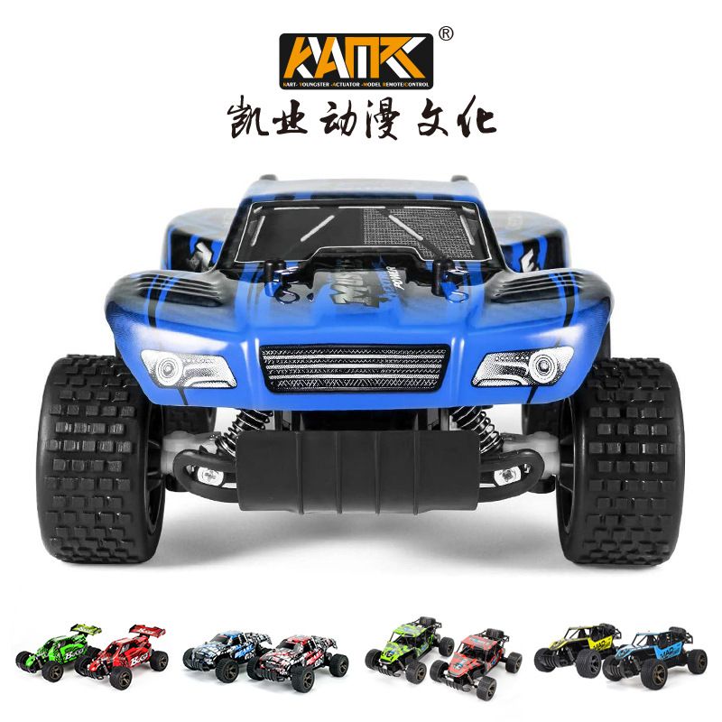 remote control race trucks