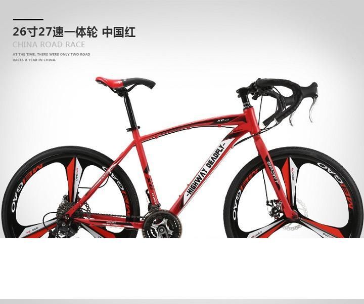 moto-vuelo directo de freno de doble de velocidades bicicletas baratas de 26 pulgadas