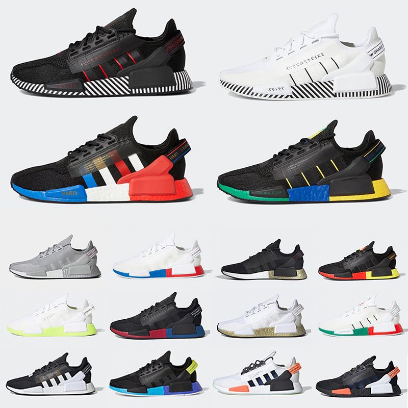 nmd r1 v2 men's