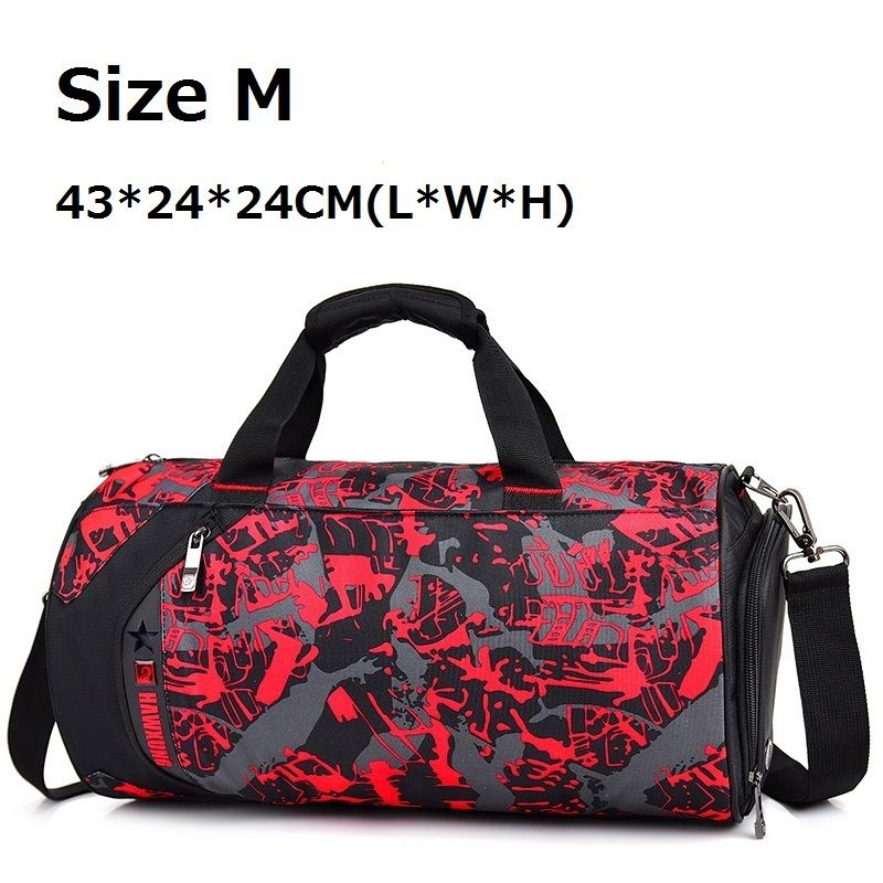 Camouflage Red m