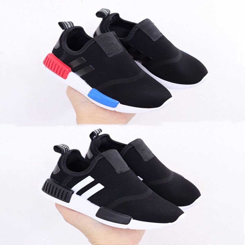 Nmd discount winter shoes