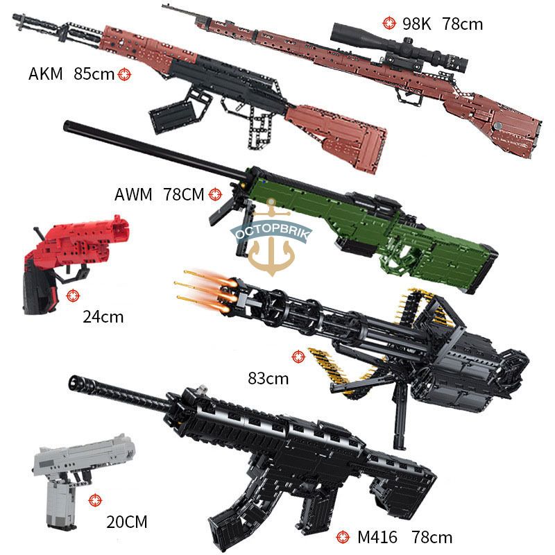 lego technic mp5k