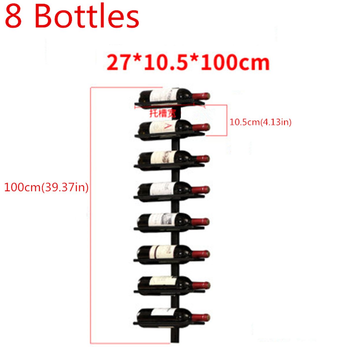 8 زجاجات سوداء شقة