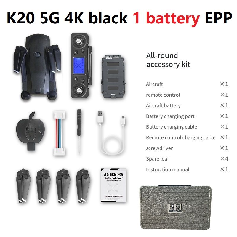 K20 4K Siyah 1B EPP