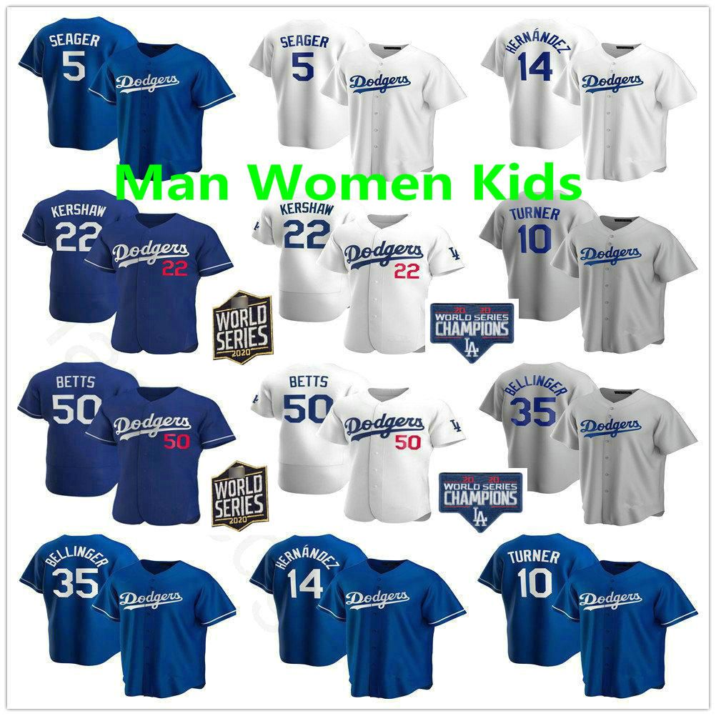 cheap world series jerseys