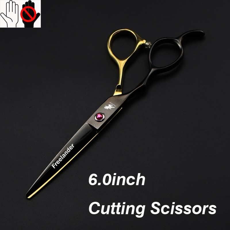 Cutting Scissors