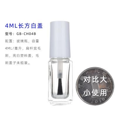 4ml-2